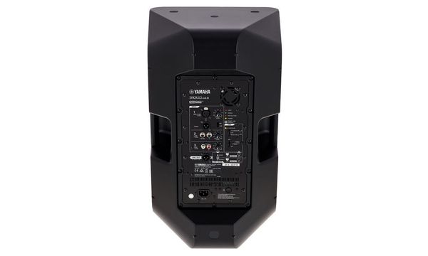 yamaha dxr mkii