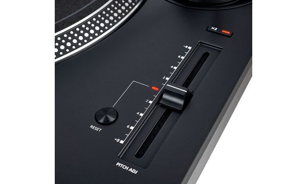 Technics SL-1210 MK 7