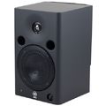 Yamaha MSP 5 Studio
