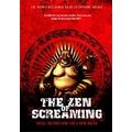 Alfred Music Publishing The Zen of Screaming (DVD)