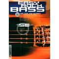 Voggenreiter D. Petereit Easy Rock Bass