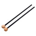 Sonor SCH95 Wooden Headed Mallets