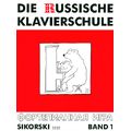 Sikorski Musikverlage Russische Klavierschule 1