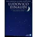Wise Publications Ludovico Einaudi: The Guitar