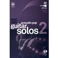 Edition Dux Acoustic Pop Guitar Solos 2