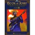 Hal Leonard John 5: Book Of John