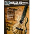 Alfred Music Publishing Classical Hits for Ukulele