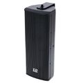 LD Systems SAT 242 G2