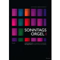 Bärenreiter Sonntagsorgel Band 1