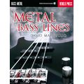 Berklee Press Metal Bass Lines