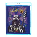 Hudson Music Jaco: "The Film" Blu-ray