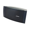 Bose FreeSpace DS 40SE B