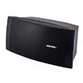Bose FreeSpace DS 100SE B
