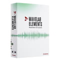 Steinberg Wavelab Elements 9.5/10