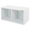 Glorious Record Box 230 white