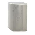 PSI Audio AVAA C20 Arctic White