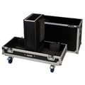 Flyht Pro Speaker Tour Case Uni 2x 10"
