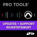Avid Pro Tools Update Plan New
