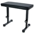 K&M 14085 Keyboard Bench