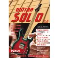 Cosmic Energy Movement Verlag Guitar Solo