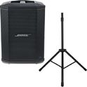 Bose S1 Pro Stand Bundle